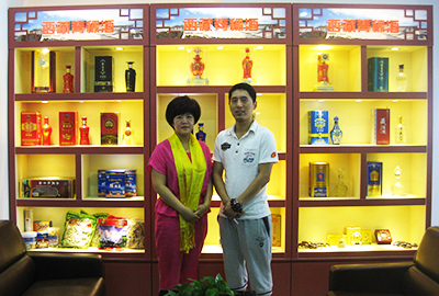 14718526385138.jpg 14407258838328.jpg